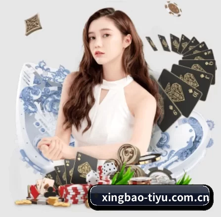 星宝体育 APP 界面